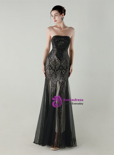 Mermaid Tulle Sequins Strapless Beading Prom Dress