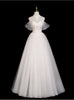White Tulle Lace Off the Shoulder Wedding Dress