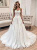 White Tulle Lace Strapless Wedding Dress