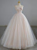 Pink Tulle Strapless Beading Prom Dress