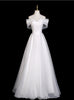 White Tulle Off the Shoulder Wedding Dress