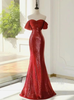 Burgundy Mermaid Sequins Pleats Prom Dress