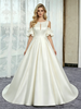Ivory Satin Scoop Neck Wedding Dress