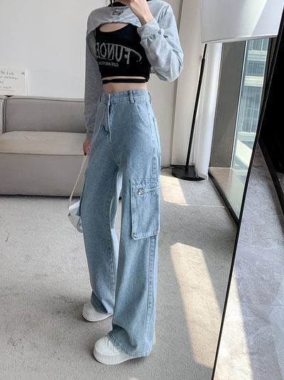 Retro High Waist Loose Wide Leg Jeans