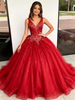 Red Tulle V-neck Beading Quinceanera Dress