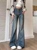 Wide-leg Loose Horns Thin Edges Jean