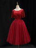 Burgundy Tulle Lace Homecoming Dress