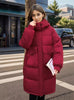 Medium and Long Loose Cotton-padded Jacket