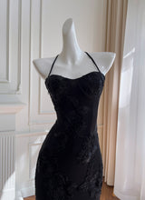 Slim Lace Strap Party Dress