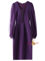 Purple Lace Beading Mother Of The Bride Dress