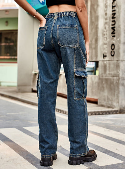 Retro Elastic Waist Denim Casual Pants