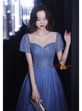 Champagne Tulle Short Sleeve Beading Prom Dress