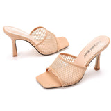 Breathable Fish Mouth Square Head High Heel Sandals