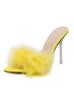 Pointed Shallow-mouth Thin High-heeled Slippers