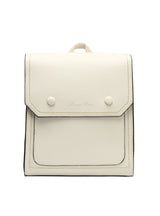 Retro-style Solid Color PU Backpack