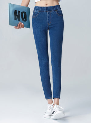 Women's Elastic High Waist Skinny Jeans
