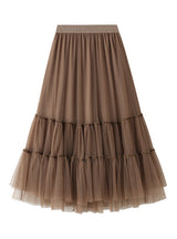 Pengdong Spliced Tulle Skirt