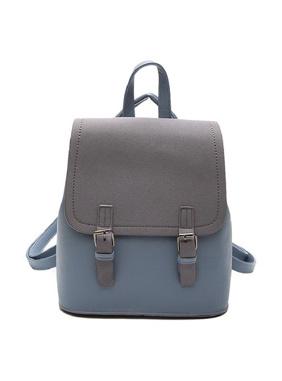 Simple Contrast Backpack