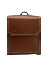 Retro-style Solid Color PU Backpack