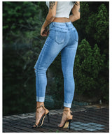 Nail Pants Stretch Slim Jeans