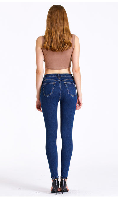 Slim-fit Elastic Pencil Pants Jeans