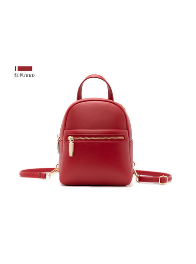 Fashion Large Capacity Mini Backpack