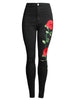 3D Embroidery Ladies' High Waist Jeans