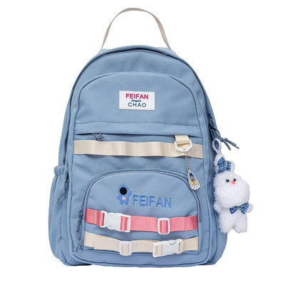 Students' Schoolbags Large Capacity Backpacks