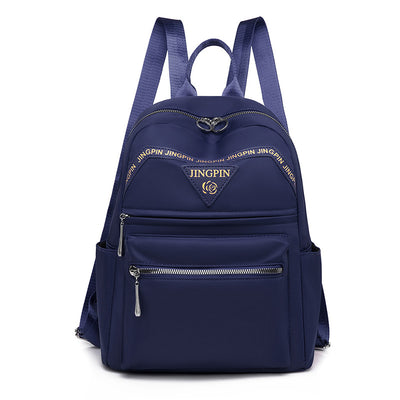 Women's Casual Fashion Lightweight Backpack