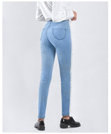 Pearl Ribbon Jeans Pencil Pants