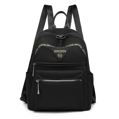 Women's Casual Fashion Lightweight Backpack