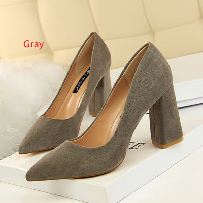 Pointed Mouth High-heeled Shoes