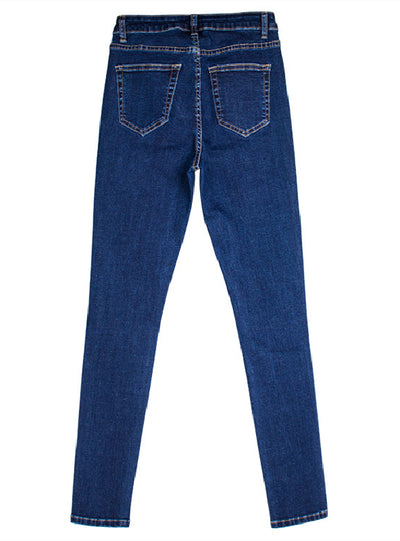 Slim-fit Elastic Pencil Pants Jeans