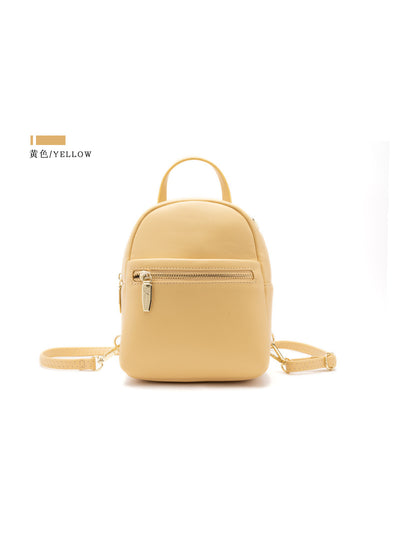 Fashion Large Capacity Mini Backpack
