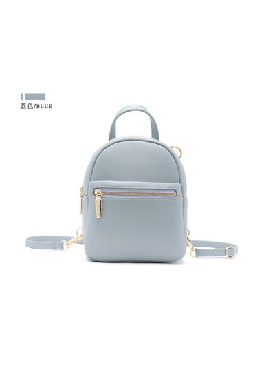 Fashion Large Capacity Mini Backpack