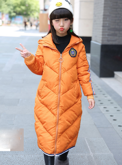 The Girl's Cotton-Padded Longer Than Knees